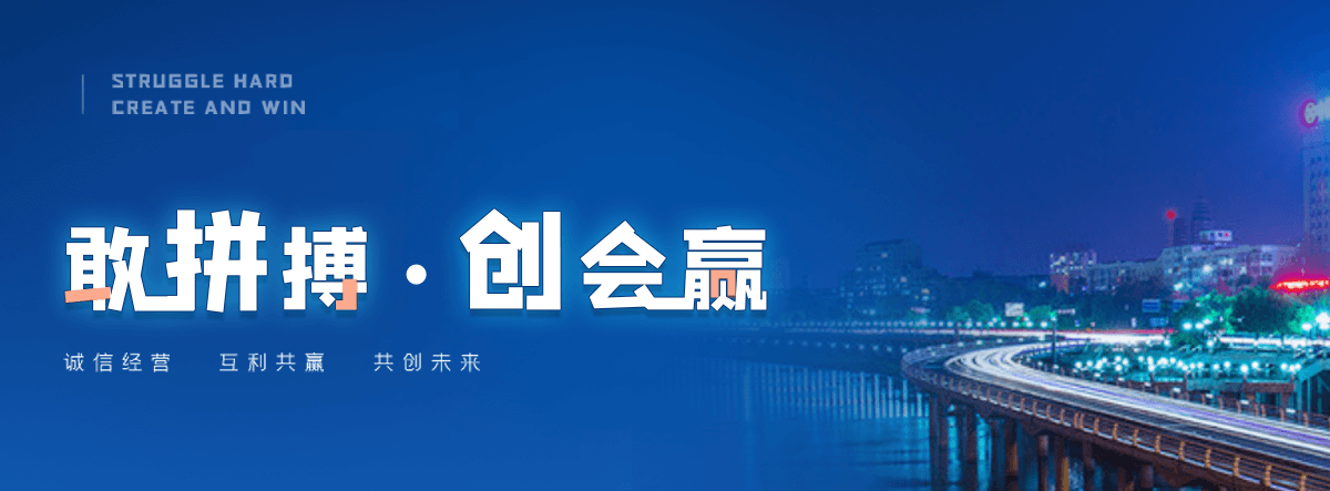 龙岩机闸一体渠道闸门